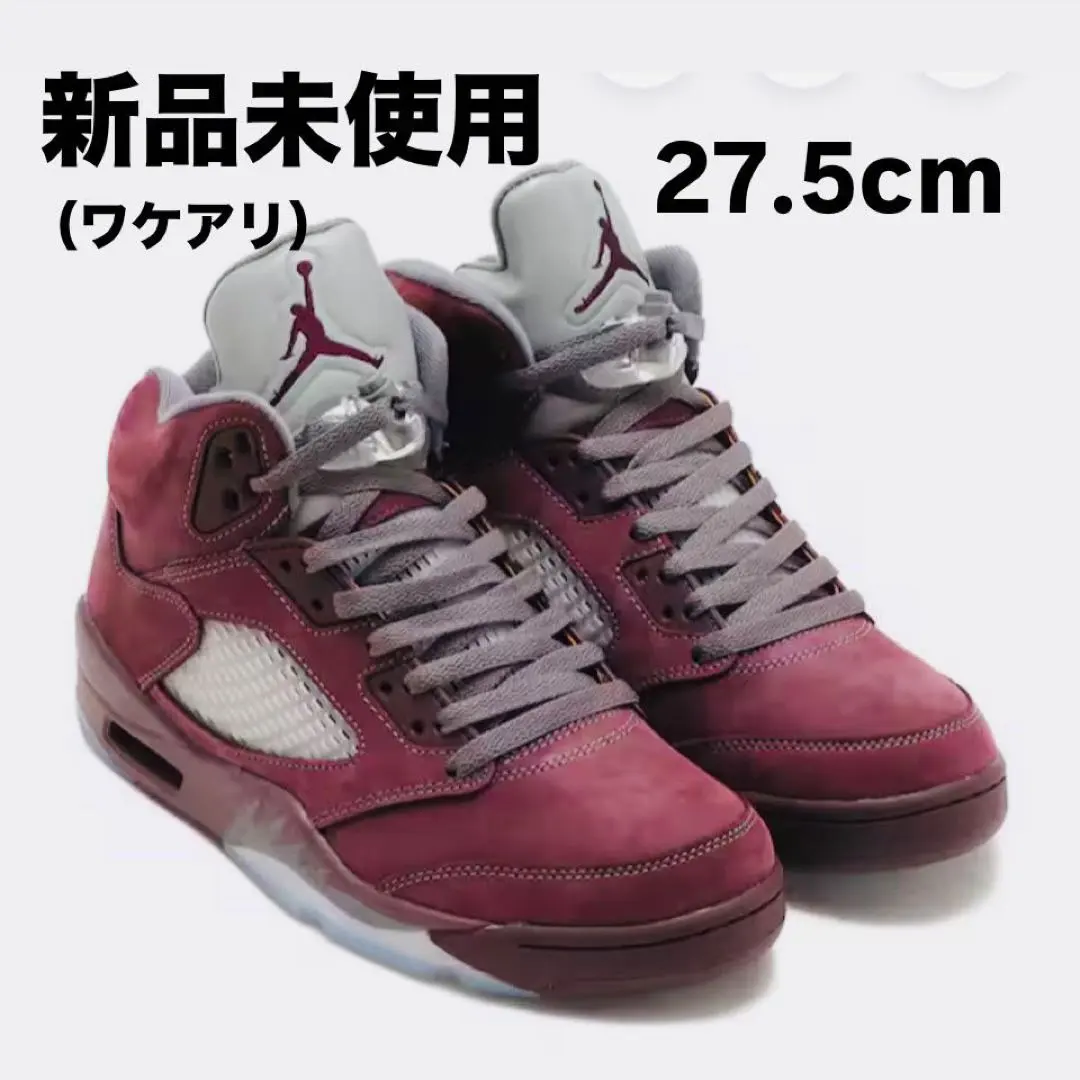 2026年最新】エア ジョーダン 5 Burgundyの人気アイテム - メルカリ