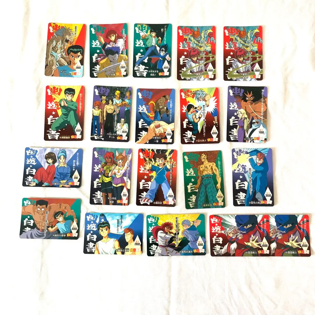 2026年最新】幽遊白書 ぼたん アマダの人気アイテム - メルカリ