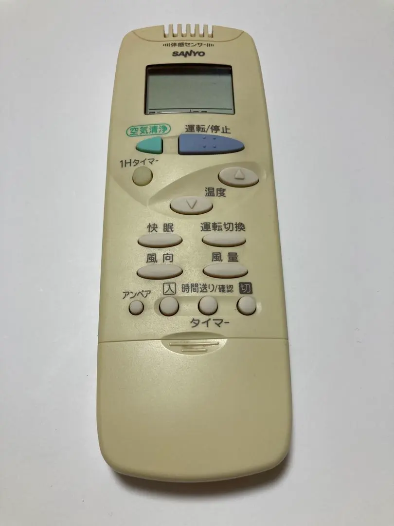 2026年最新】サンヨー エアコンリモコン rcs-sh1の人気アイテム - メルカリ