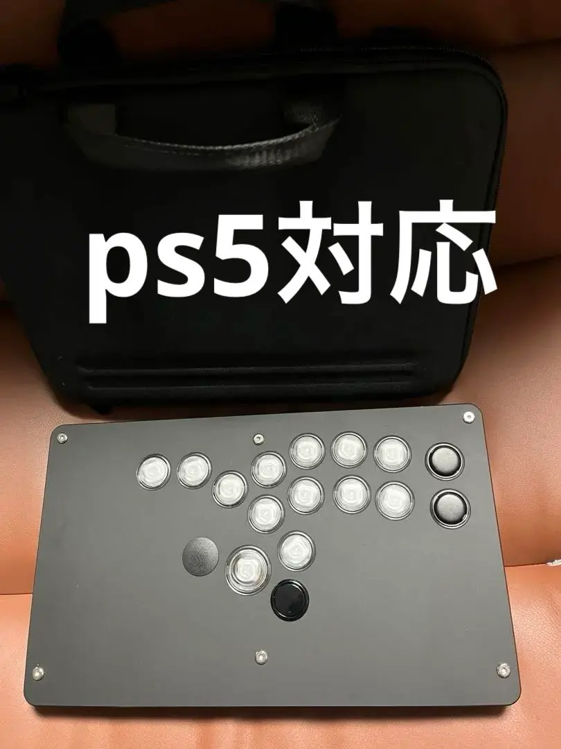 2026年最新】くろまき工房 アケコンの人気アイテム - メルカリ