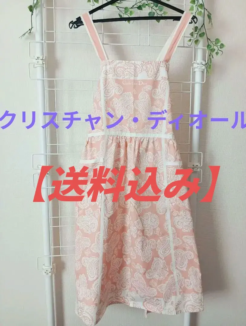 2026年最新】エプロン diorの人気アイテム - メルカリ