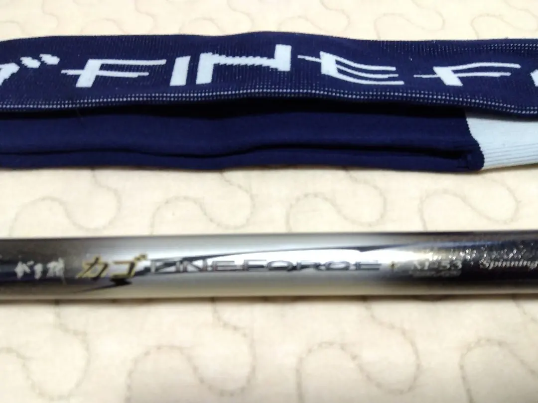 2026年最新】シマノ ファインカーボン 磯の人気アイテム - メルカリ