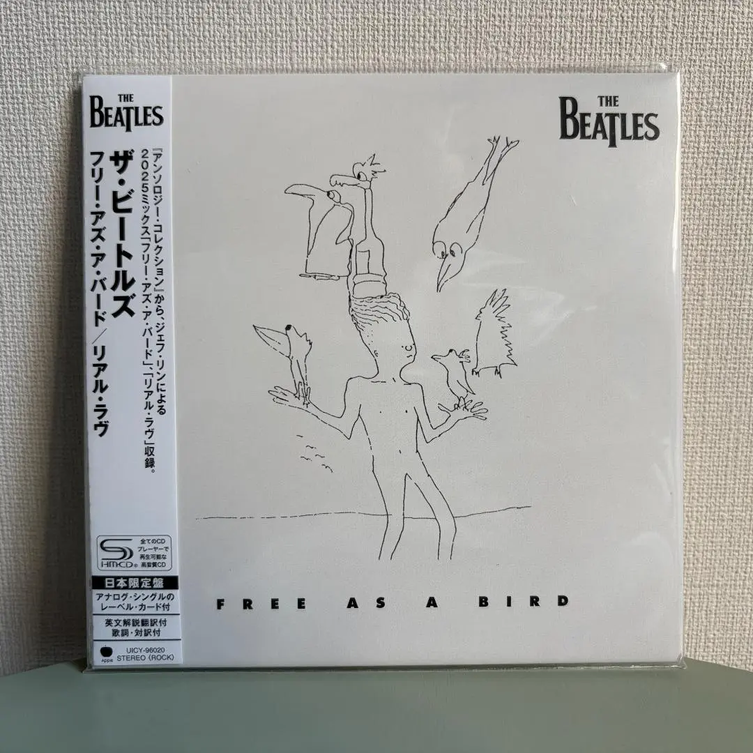 2026年最新】free as a bird レコードの人気アイテム - メルカリ