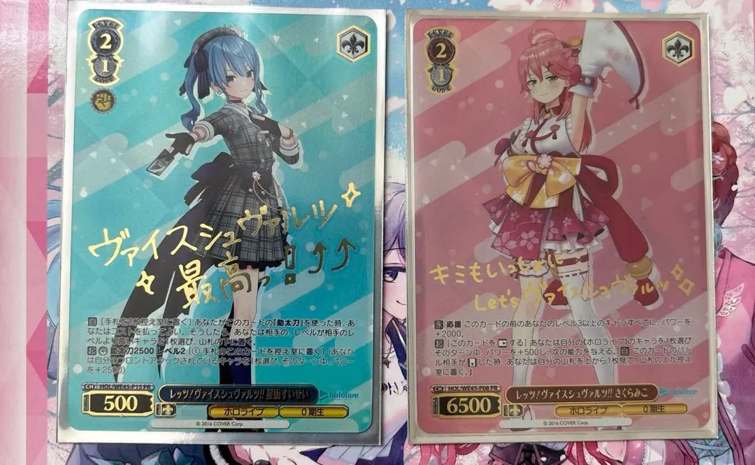 2026年最新】小鳥遊キアラ サインの人気アイテム - メルカリ