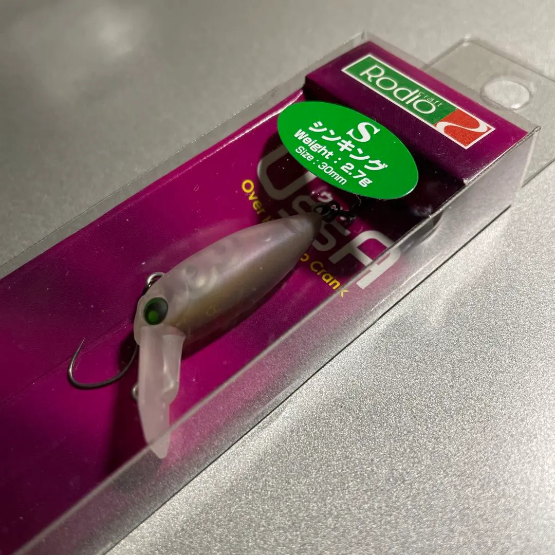 2026年最新】ウッサ ティモンの人気アイテム - メルカリ