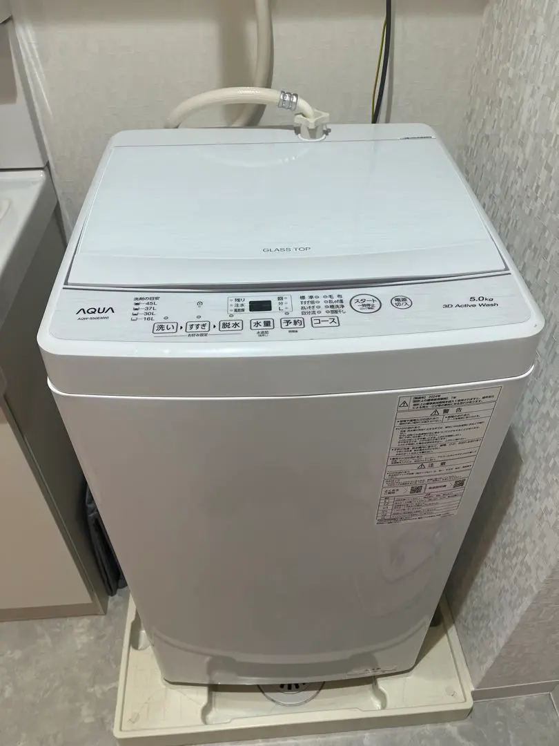 2026年最新】AQW-S50の人気アイテム - メルカリ