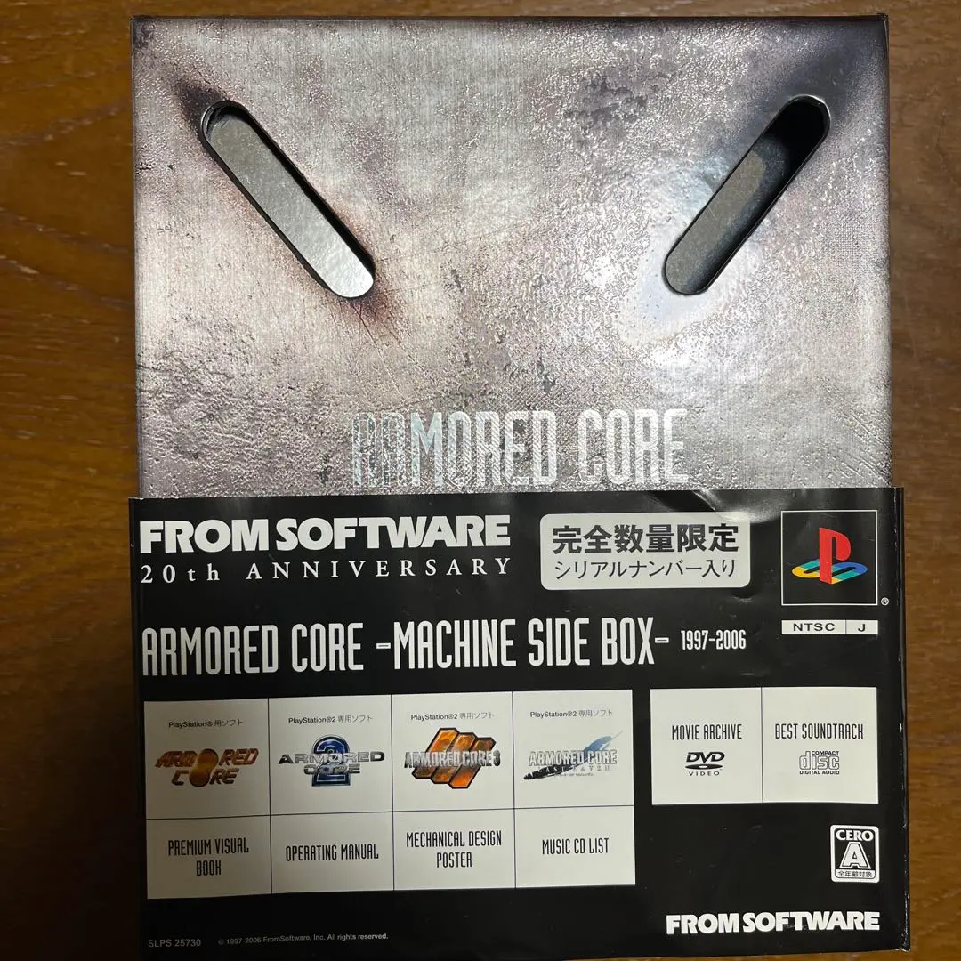 2026年最新】ARMORED CORE SIDE BOXの人気アイテム - メルカリ