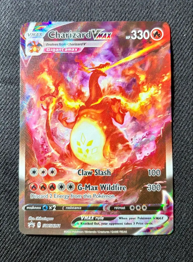 2026年最新】リザードンvmax 英語版の人気アイテム - メルカリ