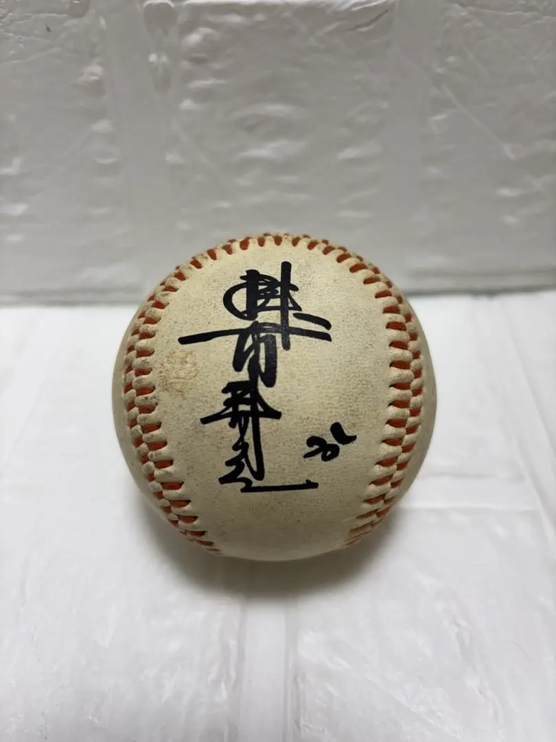 2026年最新】吉田正尚 サインボールの人気アイテム - メルカリ