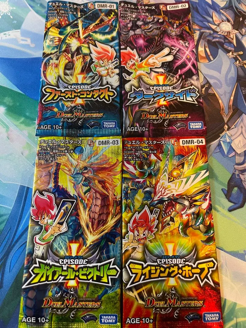 2026年最新】ガイアールビクトリーの人気アイテム - メルカリ