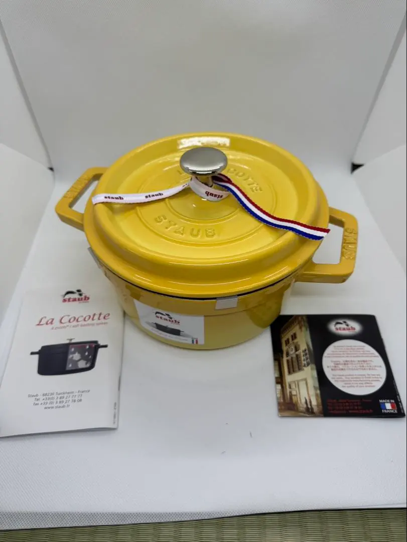 2026年最新】staub ストウブ シトロンの人気アイテム - メルカリ