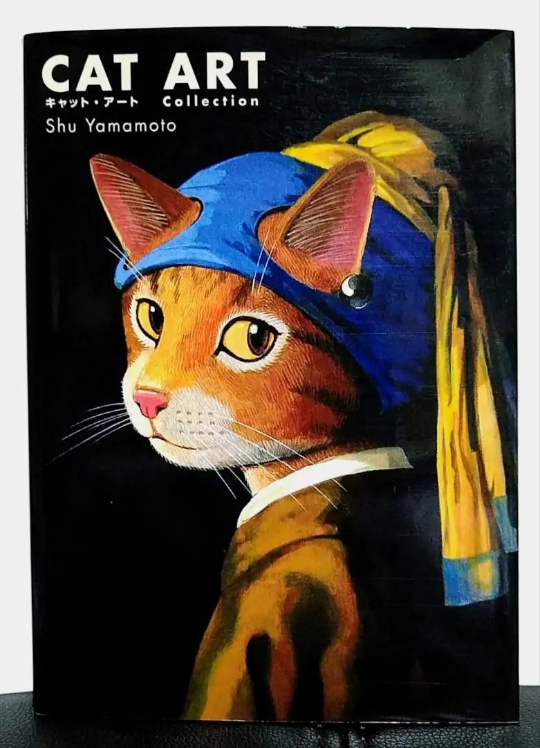 2026年最新】20世紀ヴィーナスの人気アイテム - メルカリ