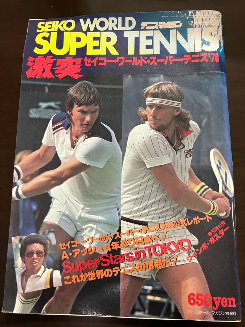 2026年最新】ジミー・コナーズの人気アイテム - メルカリ