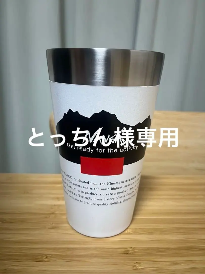 2026年最新】ナンガ スタンレー パイントの人気アイテム - メルカリ