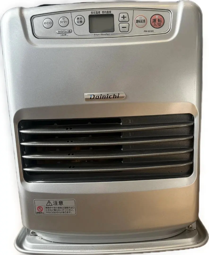 2026年最新】ダイニチ石油ファンヒーター fw-3218sの人気アイテム