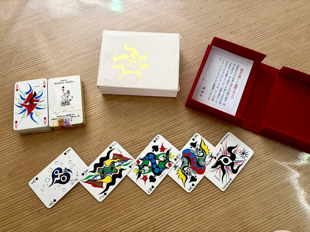 2026年最新】岡本太郎 トランプの人気アイテム - メルカリ