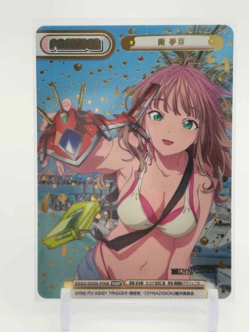 2026年最新】南夢芽 reバースの人気アイテム - メルカリ