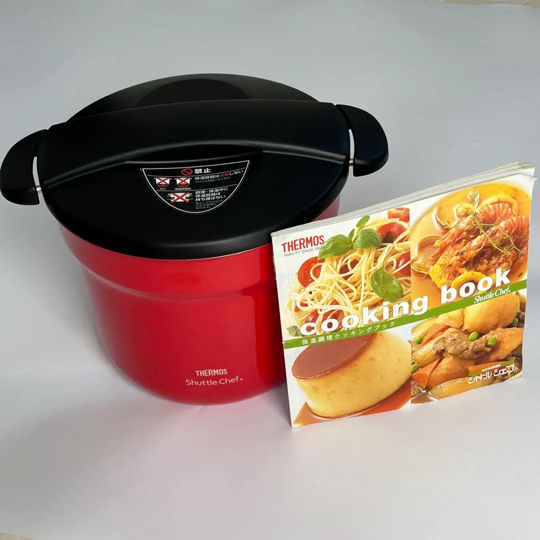 2026年最新】サーモス シャトルシェフ トマトの人気アイテム - メルカリ