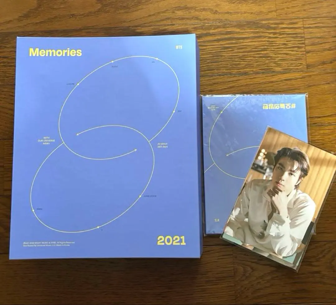 2026年最新】bts memories of 2018 dvd 日本語字幕入りの人気アイテム