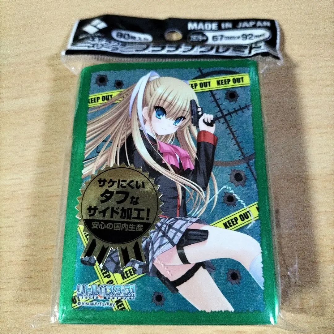 2026年最新】リトルバスターズ! スリーブ(朱鷺戸沙耶の人気アイテム