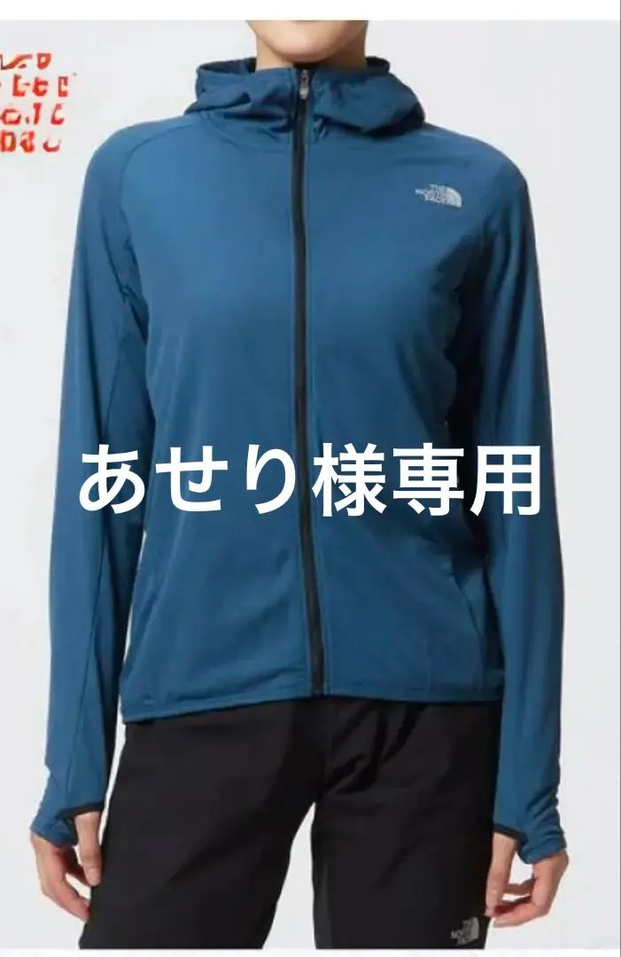 2026年最新】フライウェイトバーサフーディの人気アイテム - メルカリ