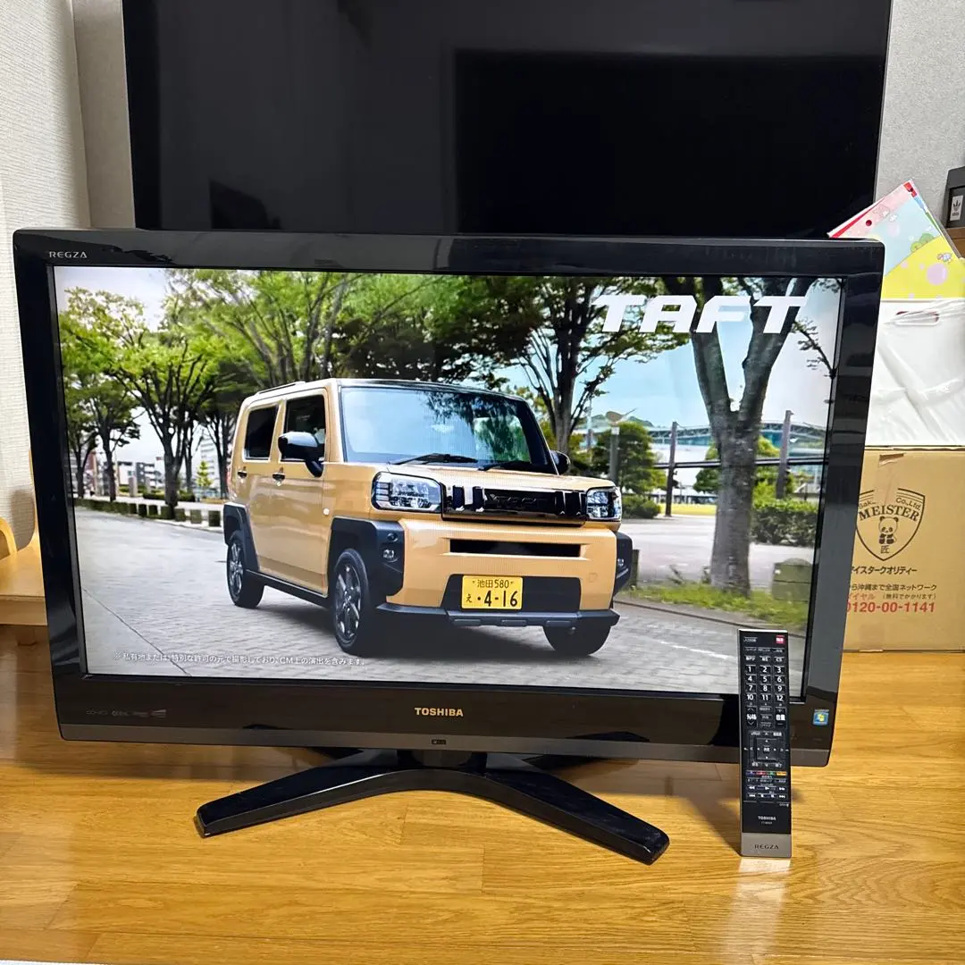 2026年最新】zs1 regzaの人気アイテム - メルカリ