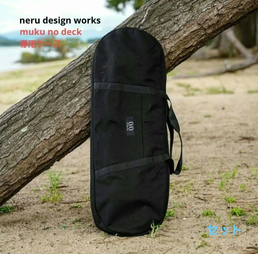 2026年最新】neru design works デッキの人気アイテム - メルカリ
