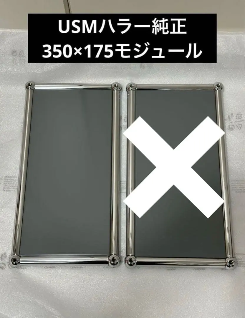 2026年最新】USMハラー グレーの人気アイテム - メルカリ