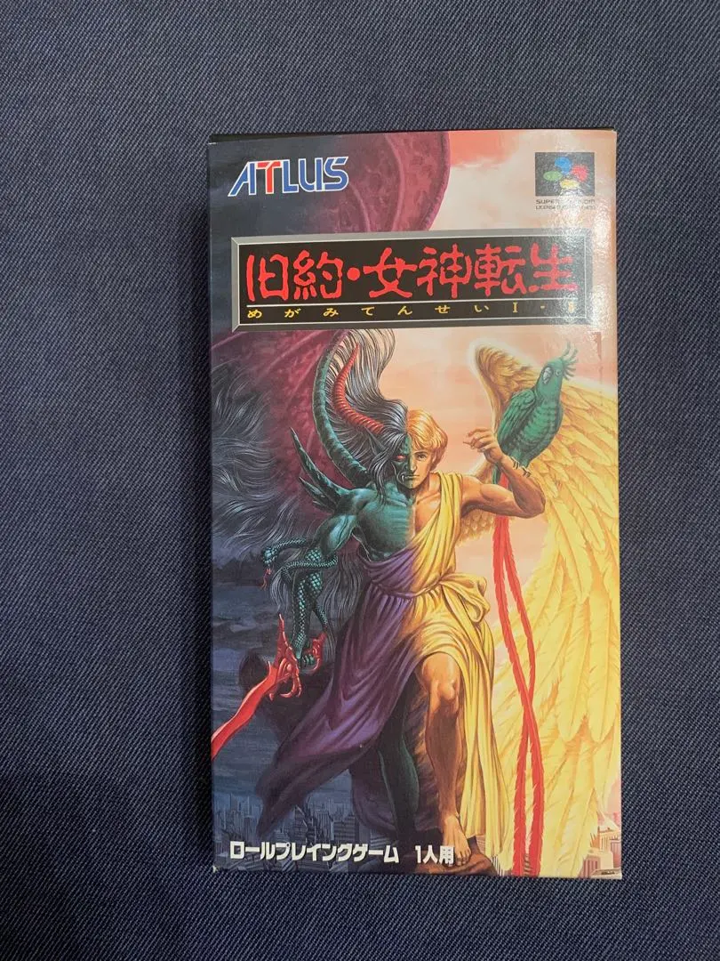 2026年最新】旧約女神転生の人気アイテム - メルカリ