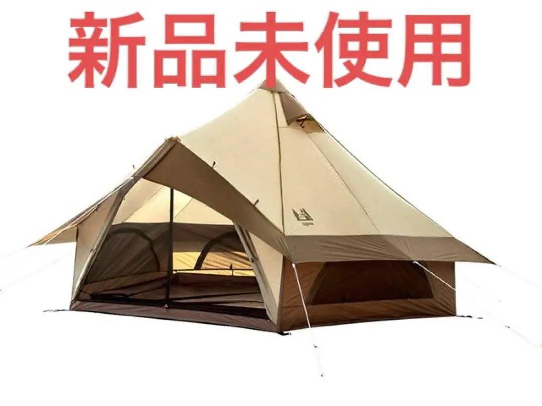 2026年最新】グロッケ8の人気アイテム - メルカリ