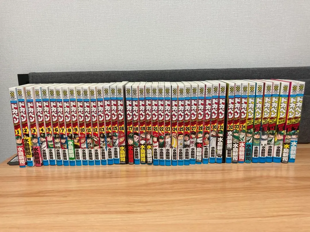 2026年最新】ドカベン ドリームトーナメント編 全巻の人気アイテム