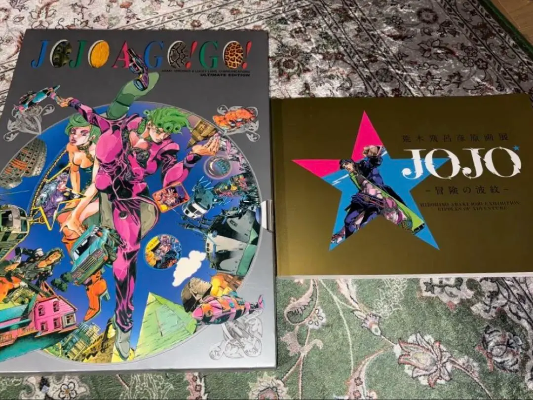 2026年最新】荒木飛呂彦原画展 図録の人気アイテム - メルカリ