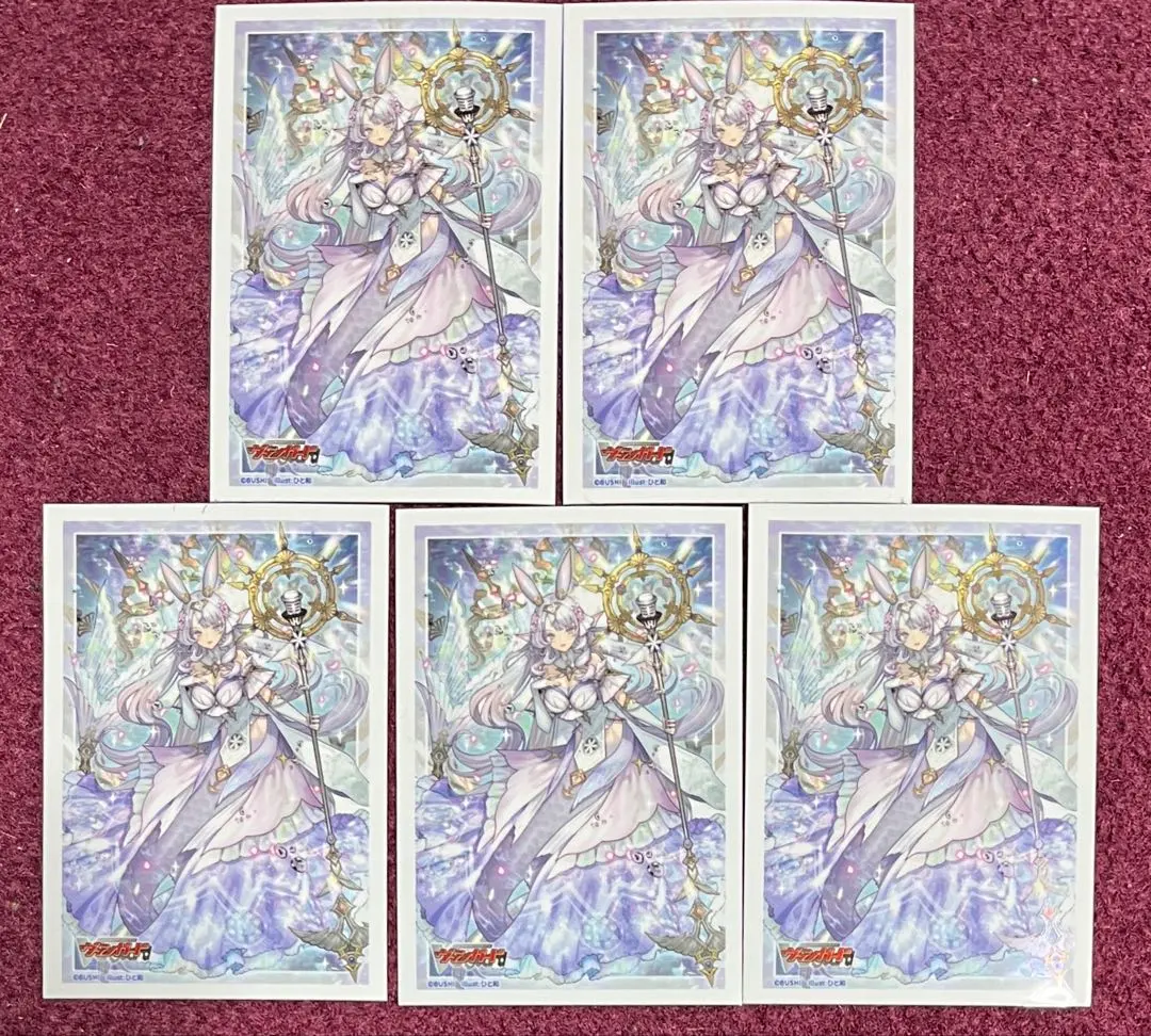 2026年最新】クリスレイン デッキの人気アイテム - メルカリ