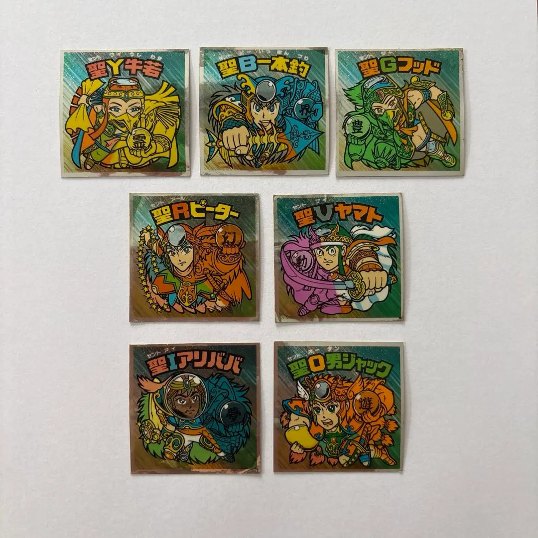 2026年最新】ビックリマンチョコ 聖闘士星矢の人気アイテム - メルカリ