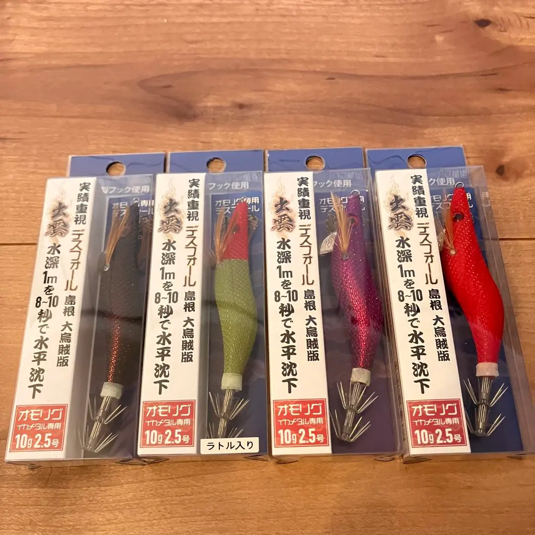 2026年最新】出雲デスフォールの人気アイテム - メルカリ