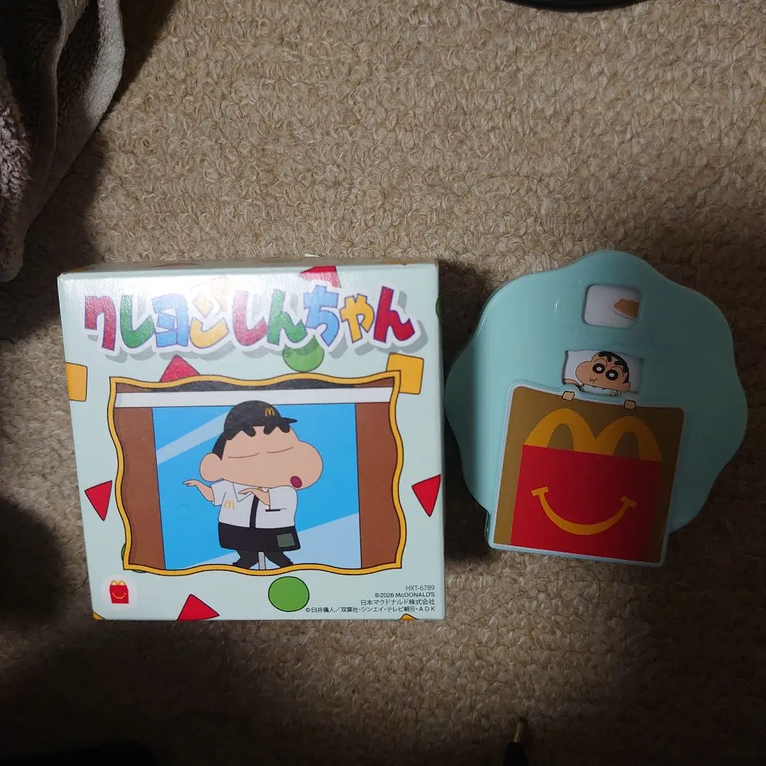 2026年最新】マクドナルド2002年限定発売の人気アイテム - メルカリ
