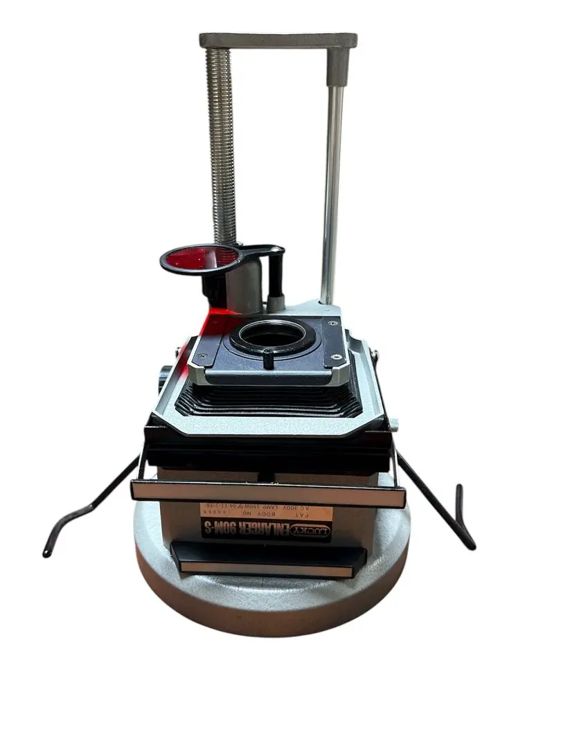 2026年最新】フジ引き伸ばし機の人気アイテム - メルカリ