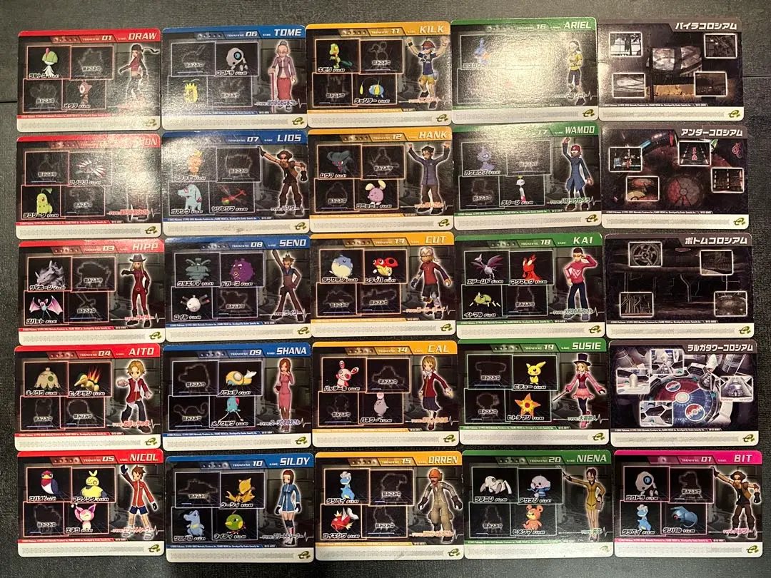 2026年最新】ポケモンコロシアム ダブルバトルカードeの人気アイテム