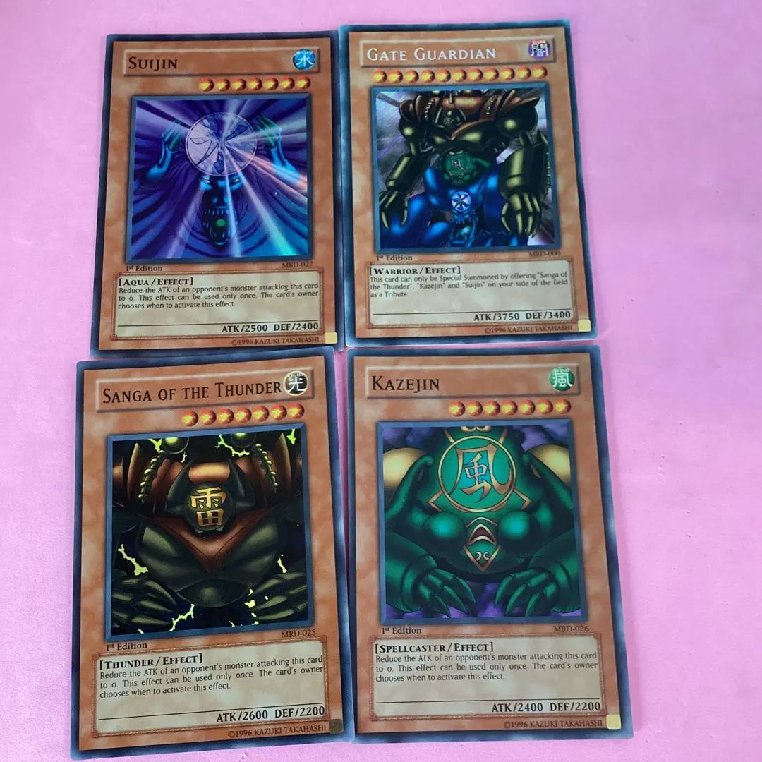 2026年最新】旧アジア版 ゲートガーディアンの人気アイテム - メルカリ