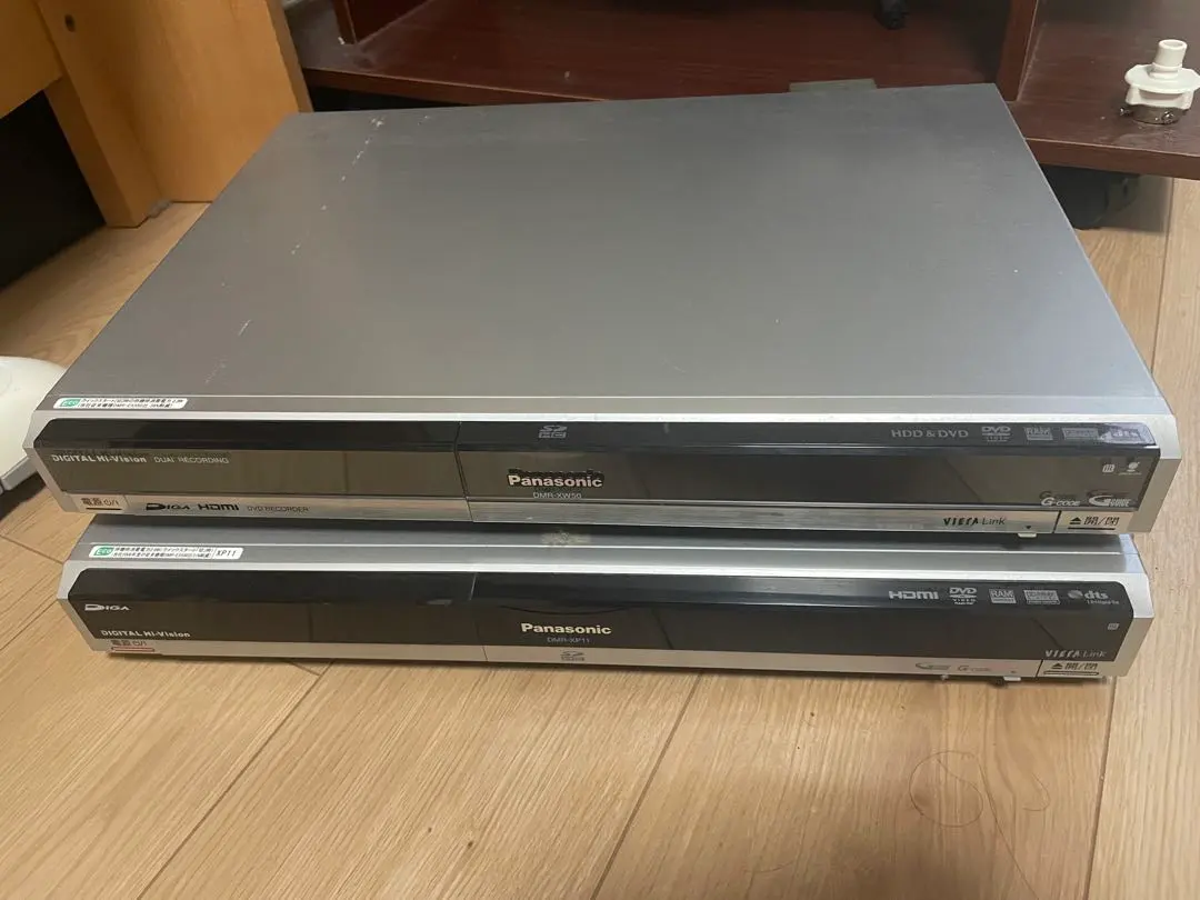 2026年最新】dmr-xp11の人気アイテム - メルカリ