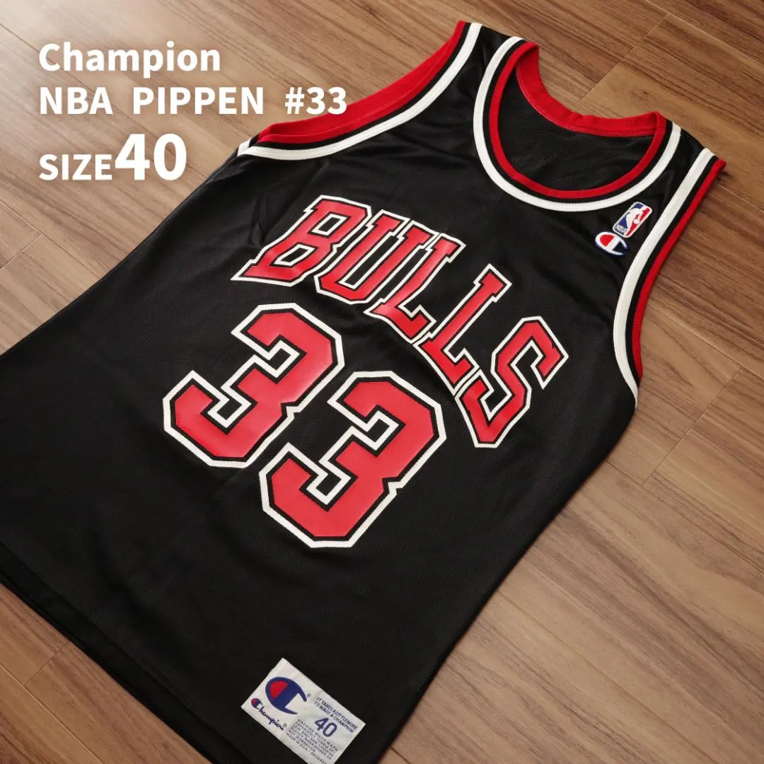 2026年最新】ピッペン ユニフォームの人気アイテム - メルカリ