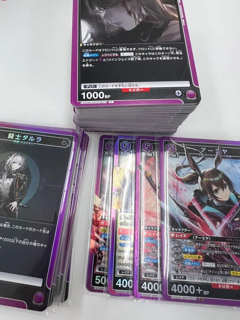 2026年最新】ユニオンアリーナ 4コン アークナイツの人気アイテム