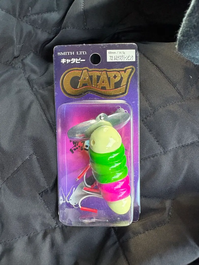 2026年最新】スミス キャタピーの人気アイテム - メルカリ