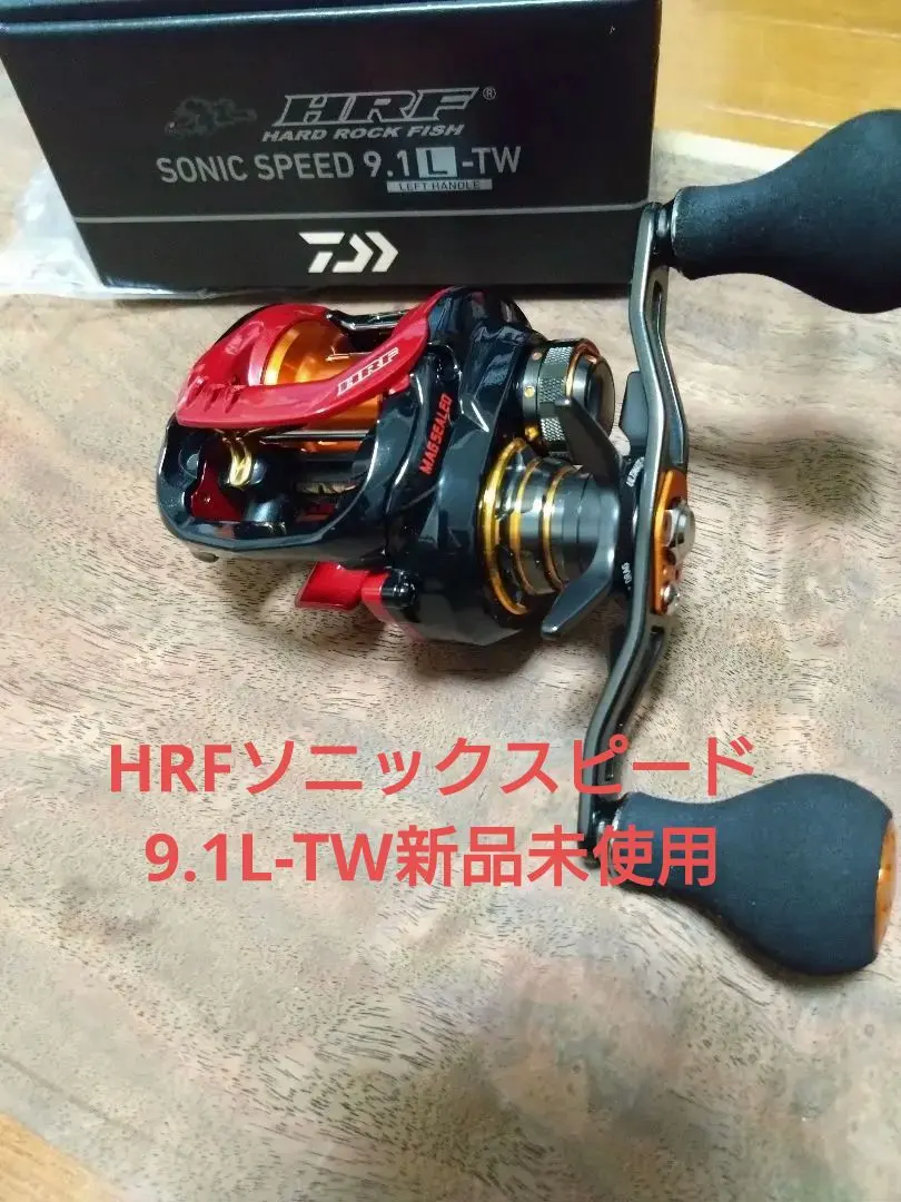 2026年最新】hrf ソニックスピードの人気アイテム - メルカリ