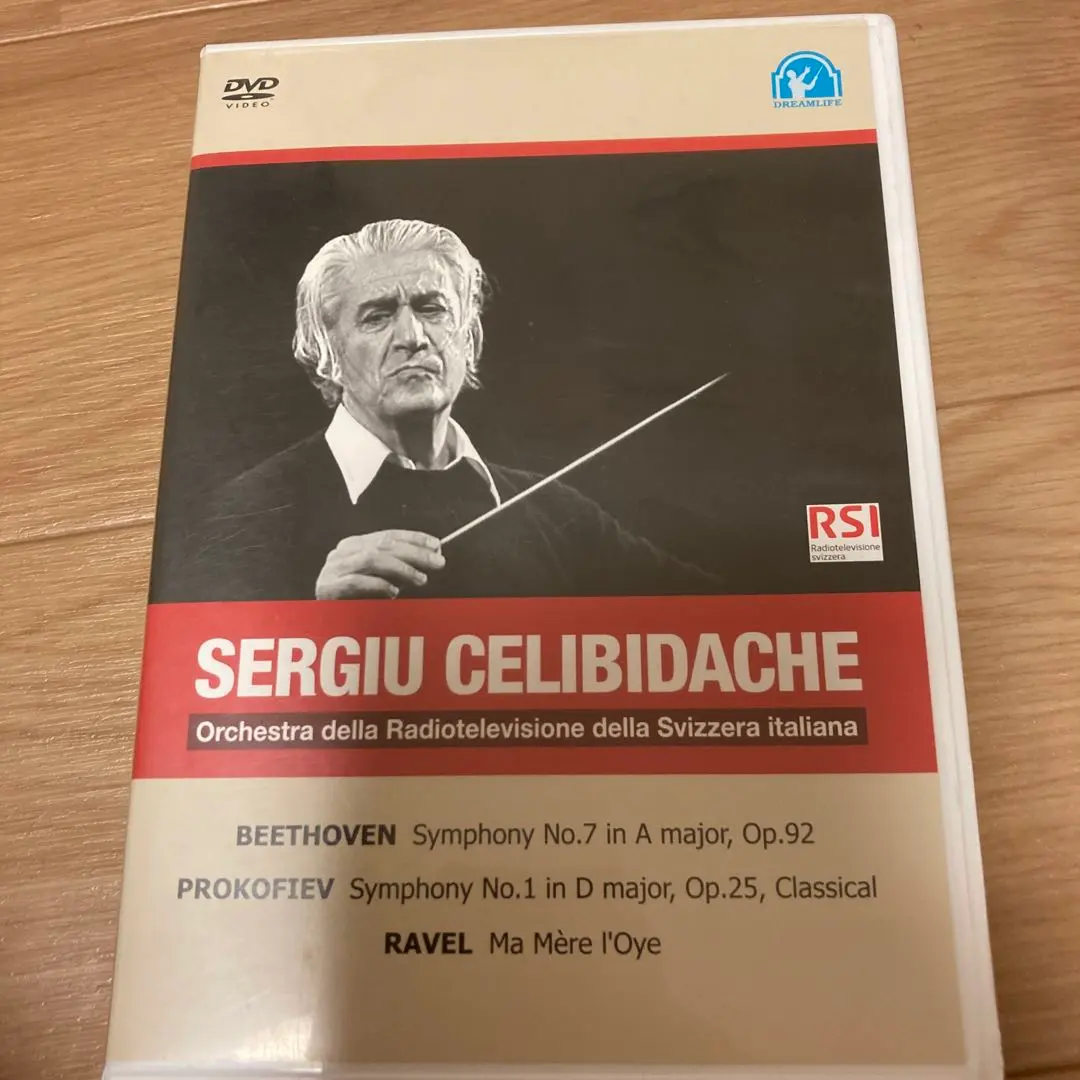 2026年最新】チェリビダッケ dvdの人気アイテム - メルカリ