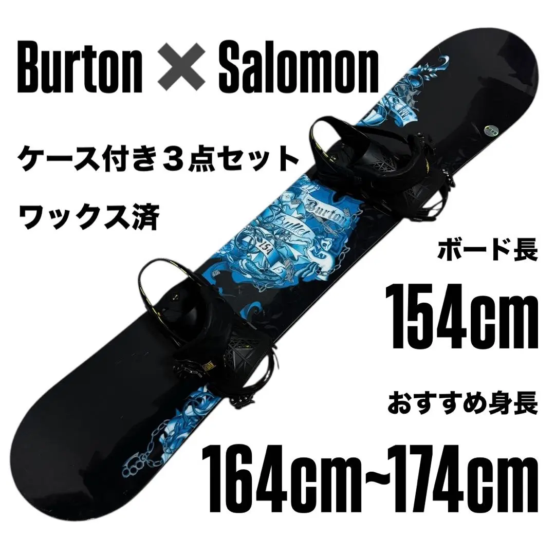 2026年最新】burton bulletの人気アイテム - メルカリ