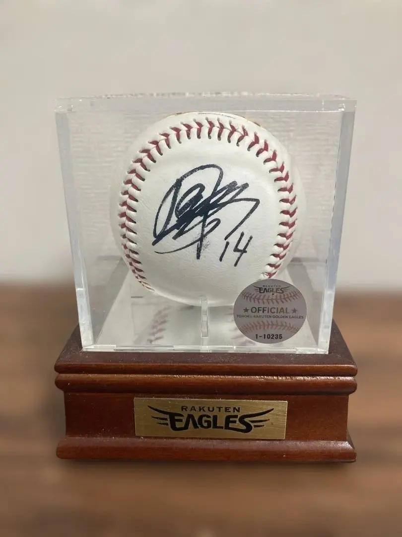 2026年最新】則本昂大 サインボールの人気アイテム - メルカリ