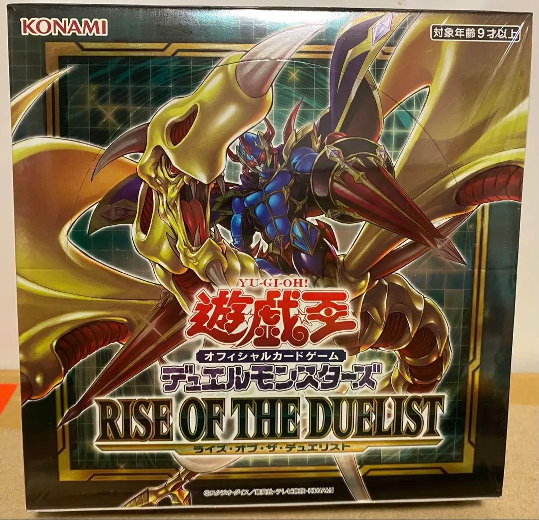 2026年最新】RISE of the duelistの人気アイテム - メルカリ