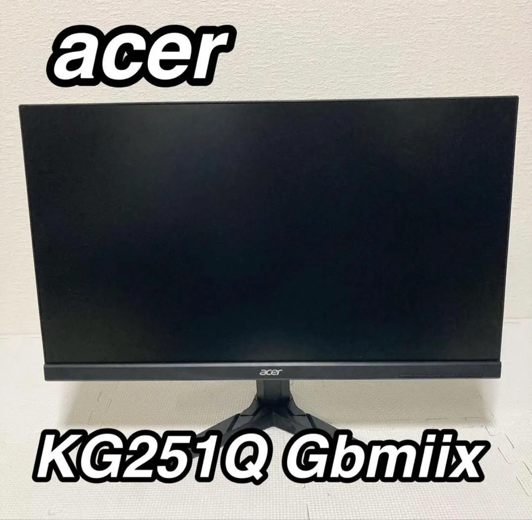 2026年最新】KG251Qの人気アイテム - メルカリ