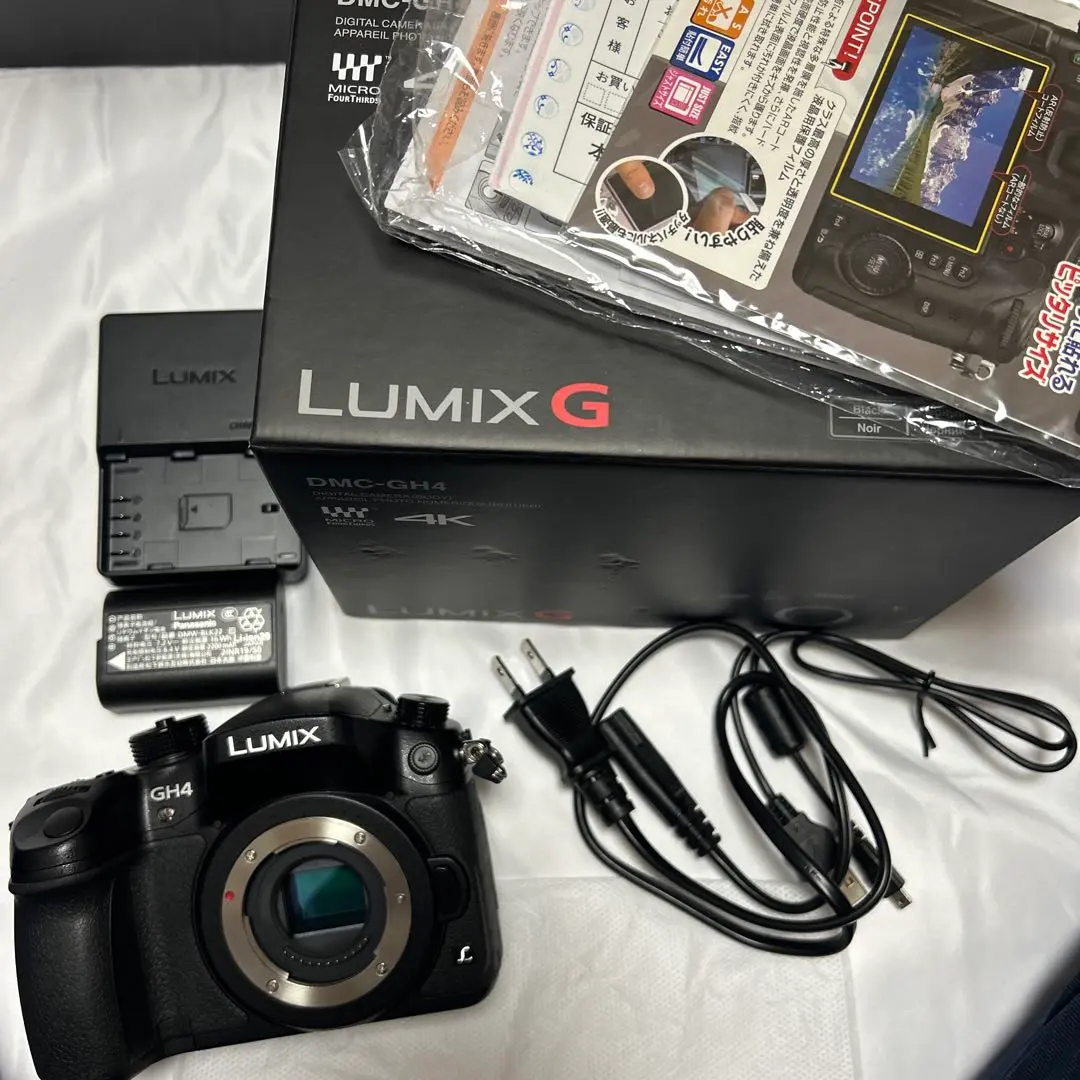 2026年最新】lumix gh4 レンズの人気アイテム - メルカリ